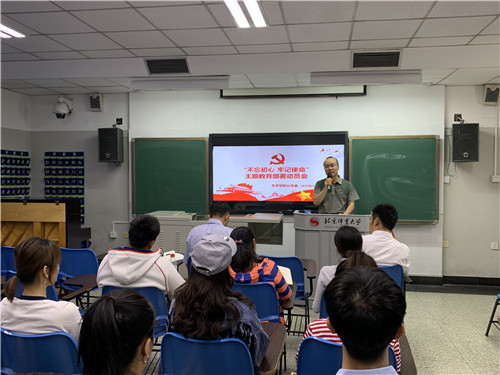 aa1eabc0253145feb4a7fc4a7c23c3d6.jpg 微信图片_20190924163201_副本.jpg