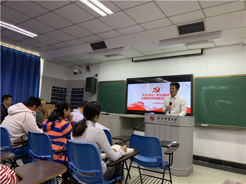 c2b1eac784a4479ea5576e1ef8defad6.jpg 微信图片_20190924163232_副本.jpg